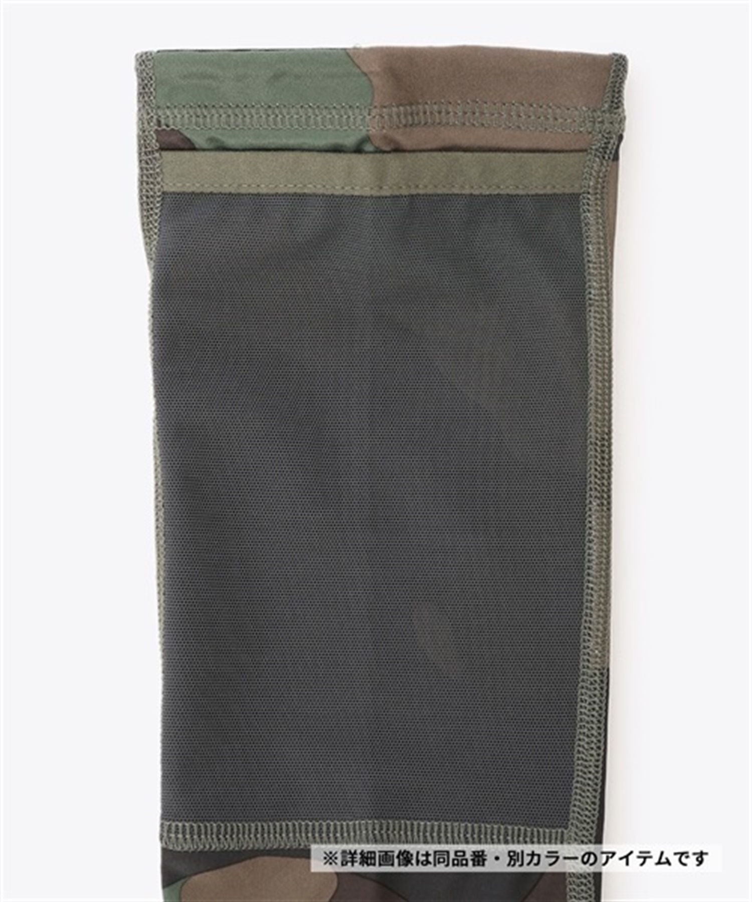 Columbia コロンビア Freezer Zero II Arm Sleeves フリーザー