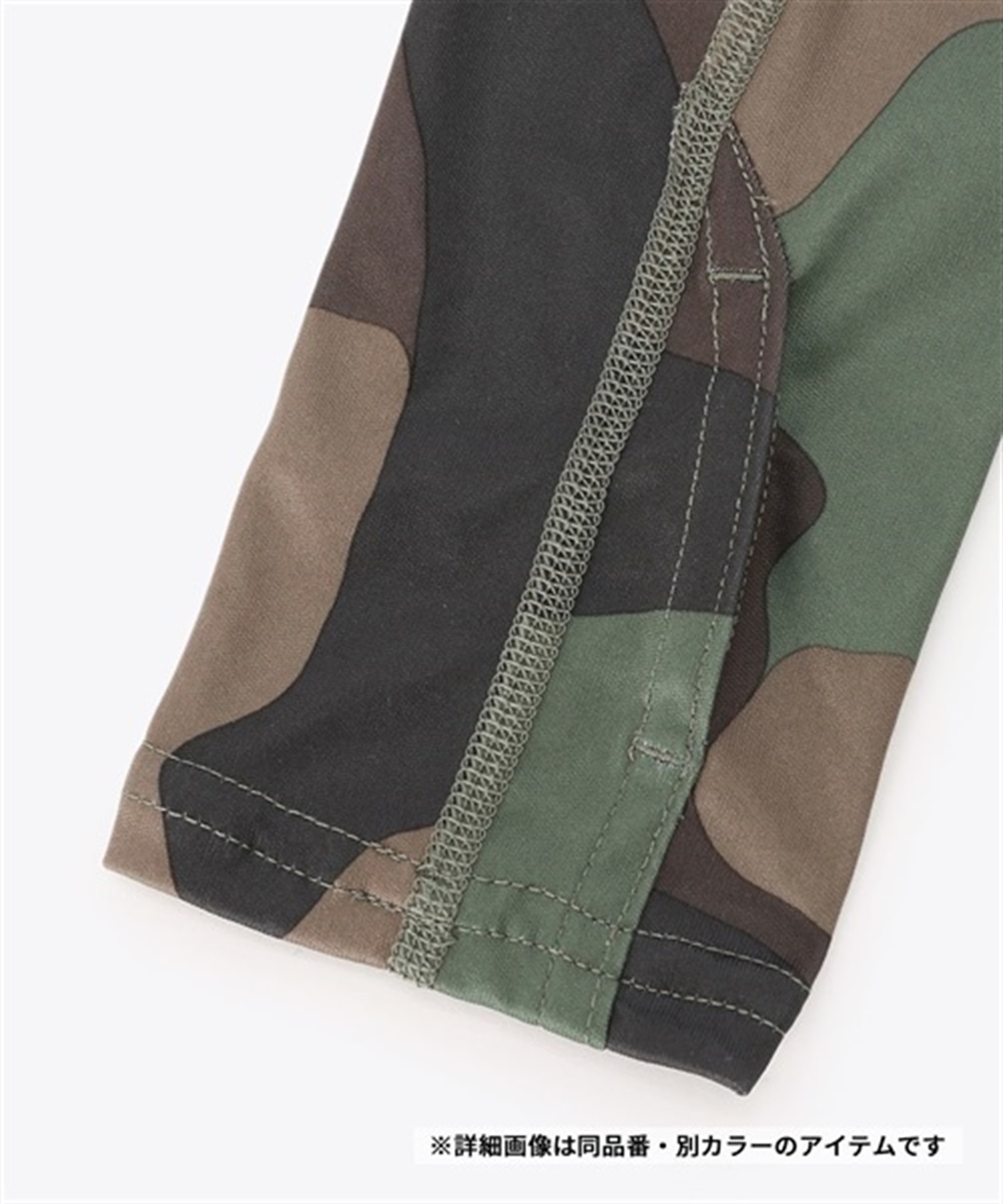 Columbia コロンビア Freezer Zero II Arm Sleeves フリーザー Columbia コロンビア Freezer Zero II Arm Sleeves フリーザー