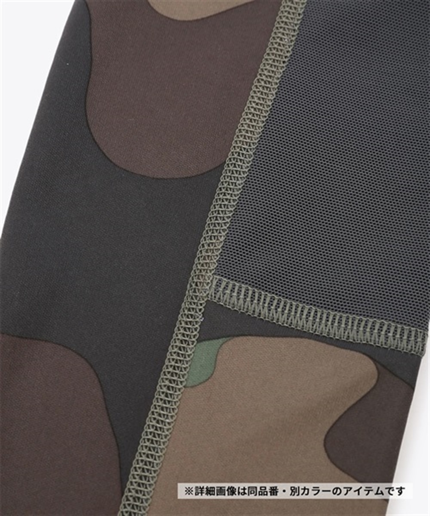 Columbia コロンビア Freezer Zero II Arm Sleeves フリーザー
