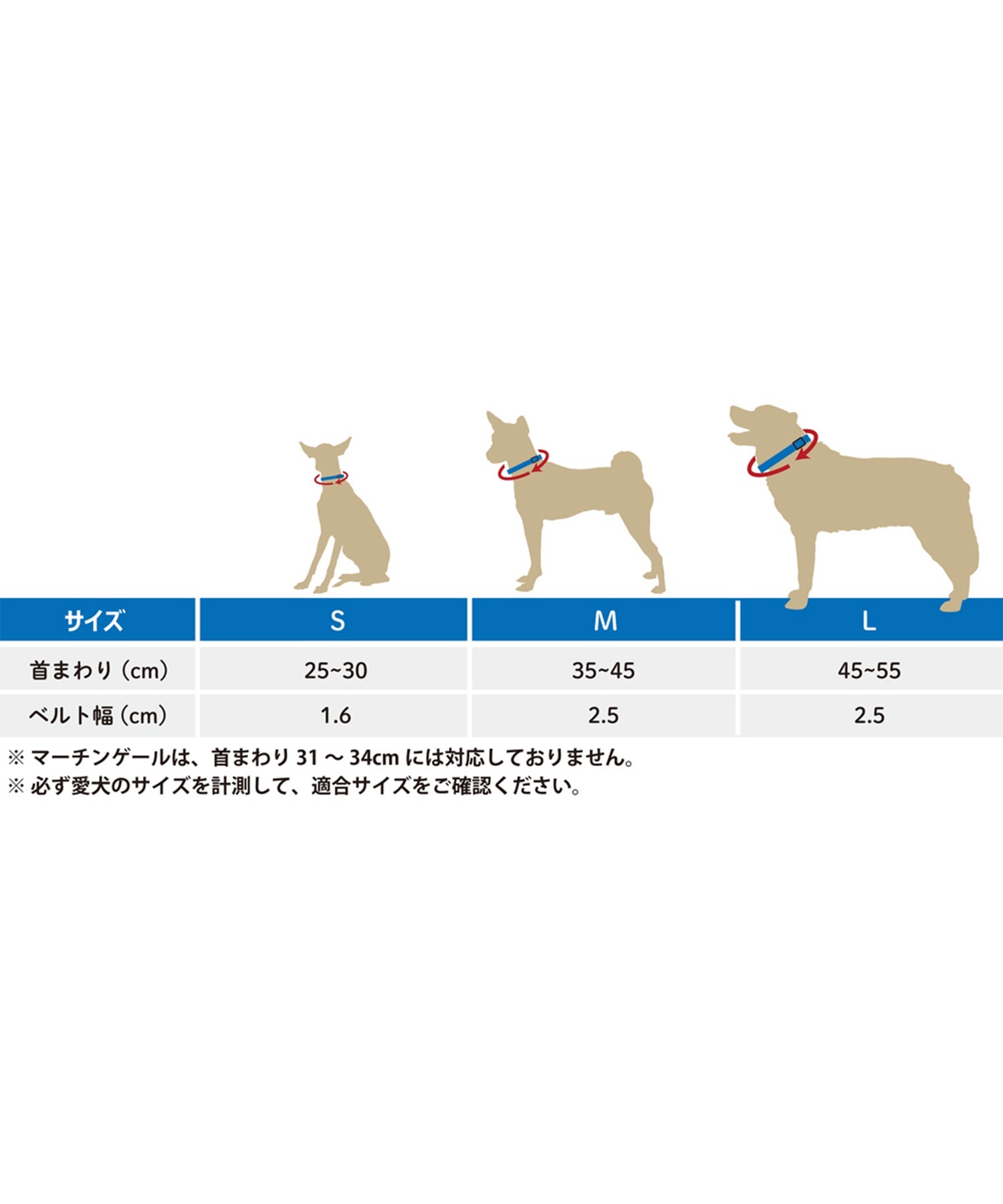 WOLFGANG ウルフギャング 犬用 首輪 GrandView MARTINGALE Lサイズ 中型犬用 大型犬用 グランドビュー マーチンゲール ハーフチョーク マルチカラー WM-503-02(MULTI-L)