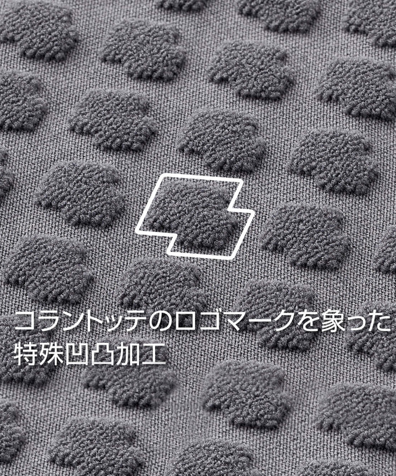 Colantotte/コラントッテ MAGNE マグネ ロングスリーブ AJCJC09 リカバリーロングTシャツ(GRY-S)