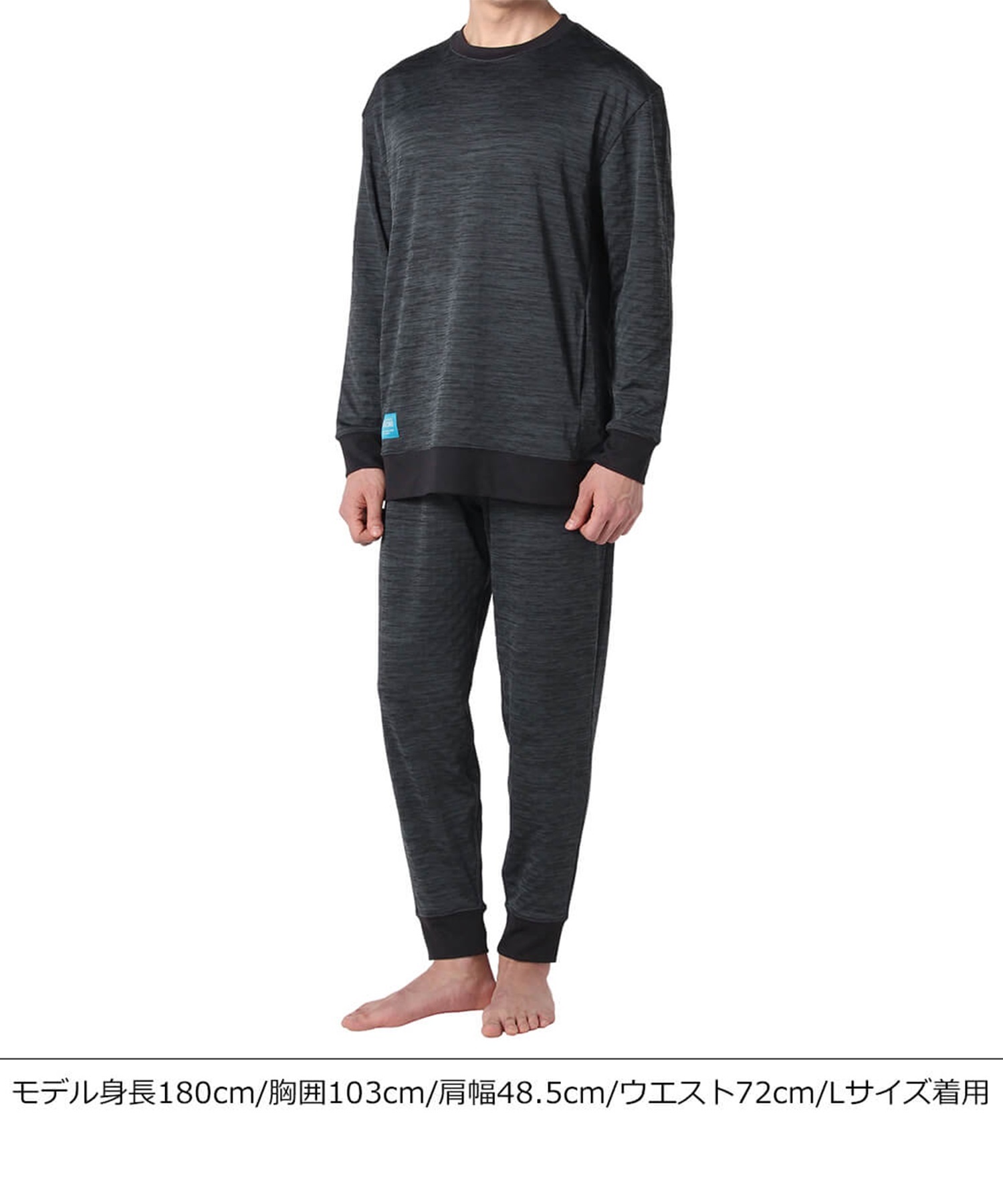 Colantotte/コラントッテ MAGNE マグネロングパンツ AJCKB09 リカバリーロングパンツ(GRY-S)