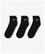 NIKE ナイキ EVERYDAY CUSHIONED ANKLE エブリデイ クッションド アンクル メンズ レディース ソックス 靴下 3足セット SX7667-010(010BLK-23.0cm)