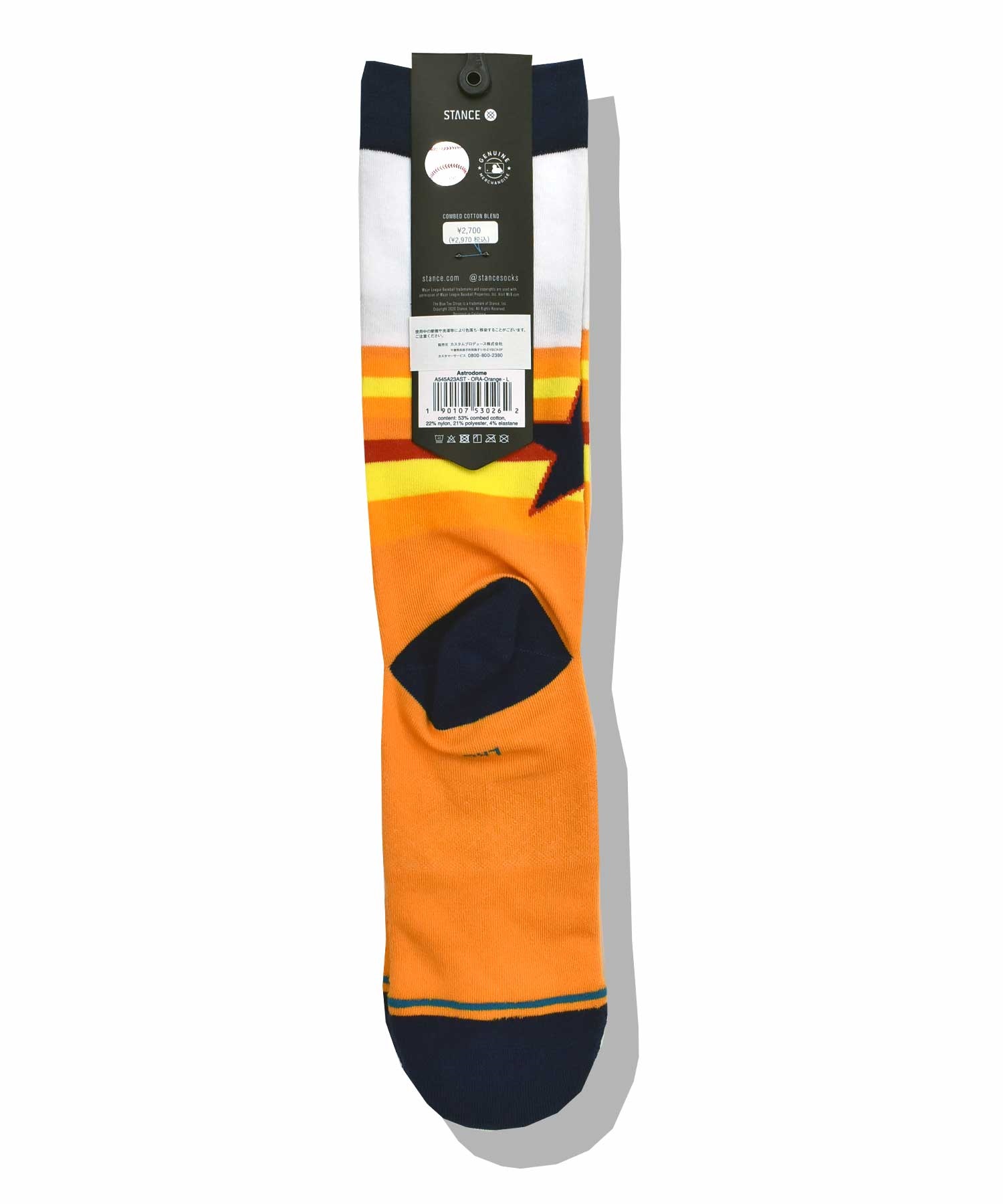 STANCE スタンス MLB Houston Astros Astrodome A545A23AST ソックス