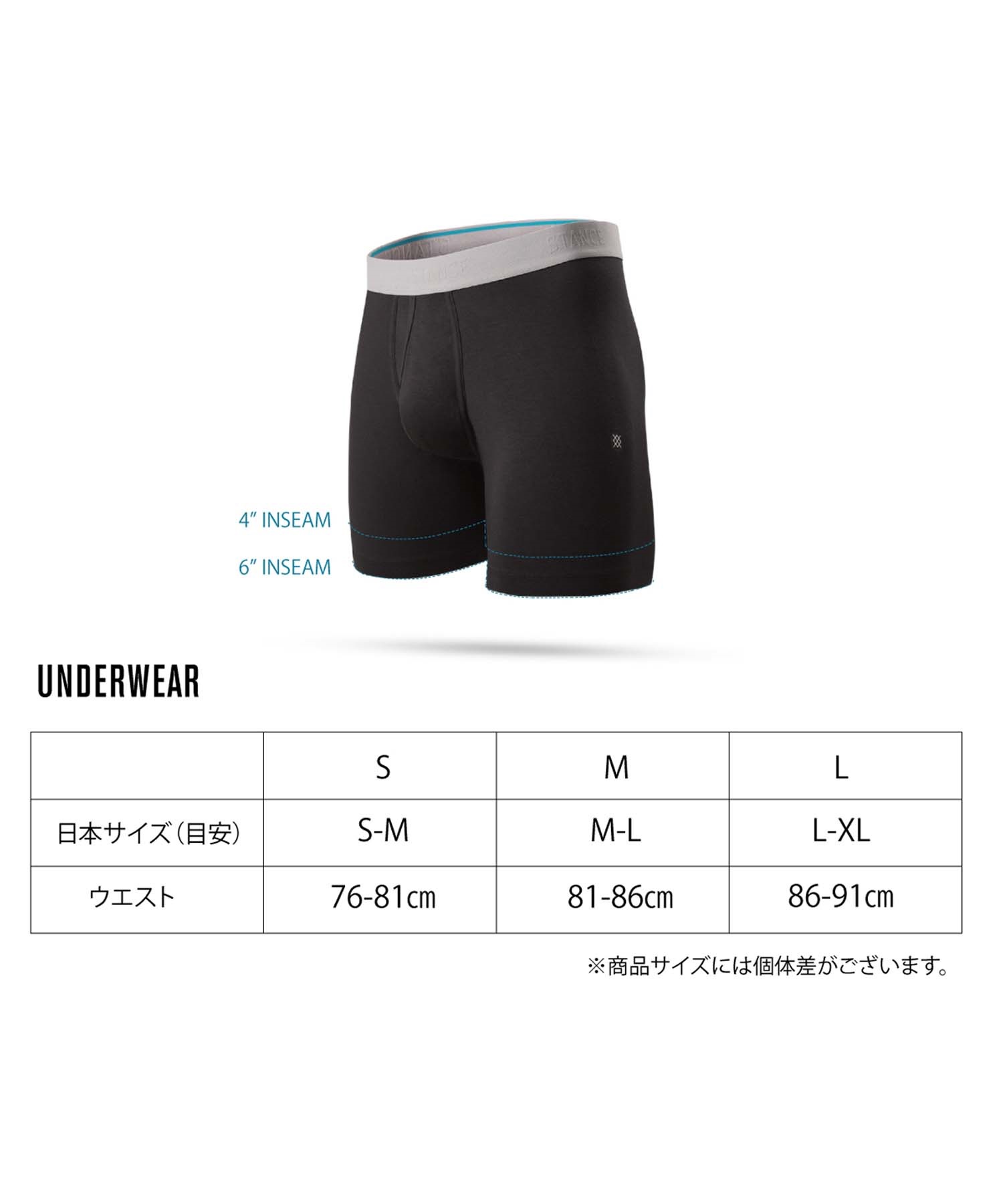 STANCE スタンス メンズ ボクサーパンツ PIZZA FACE POLYESTER