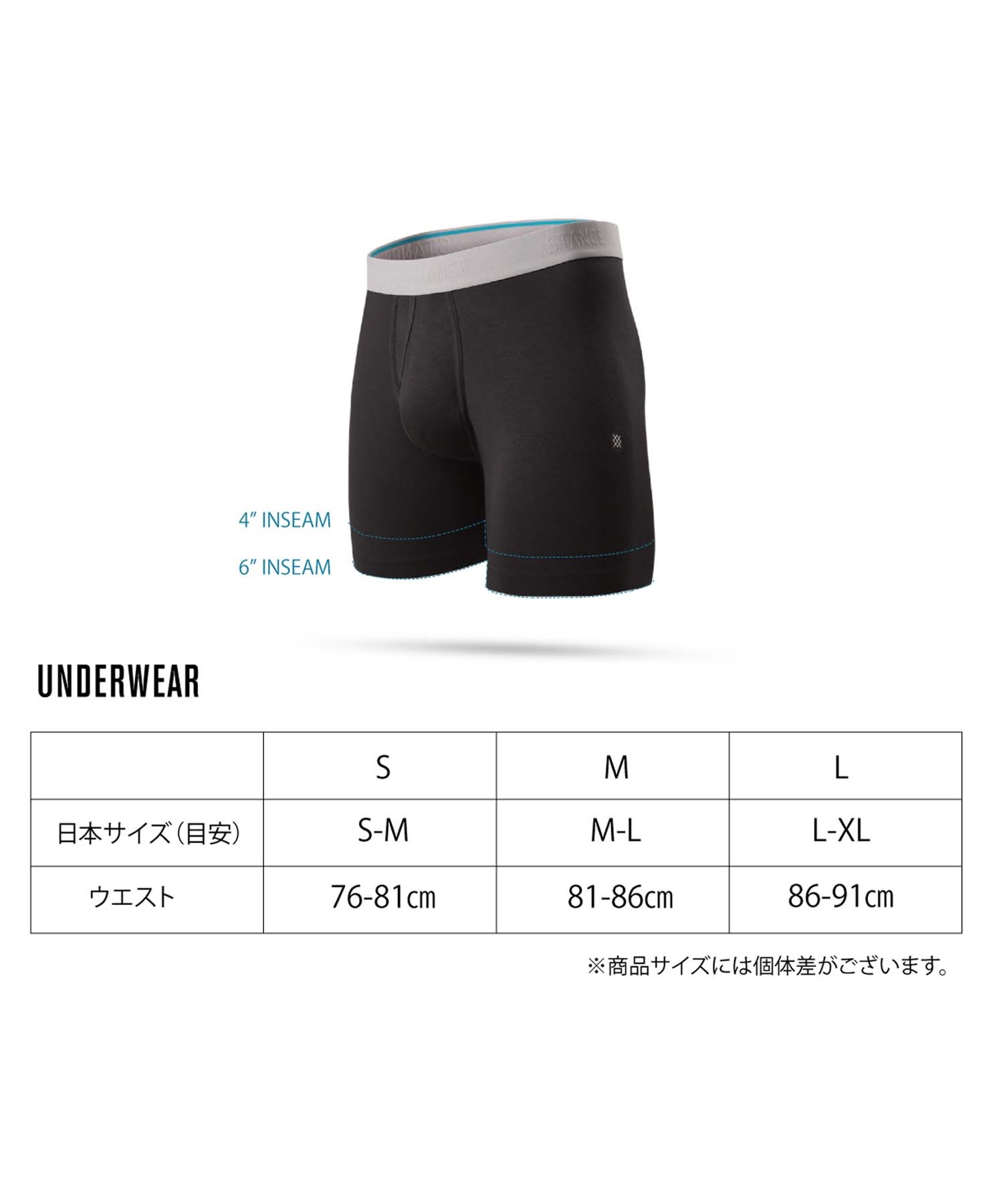 STANCE スタンス メンズ ボクサーパンツ PIZZA FACE POLYESTER BLEND BOXER BRIEF M803A24PIZ(BK/WT-S)