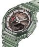 【抽選ページ】オンラインストア限定 G-SHOCK ジーショック 腕時計 Coca-Cola コカ・コーラ コラボレーションモデル GA-2100CC-3AJR  ￥27,500(抽選応募-お１人様１回)