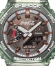【抽選ページ】オンラインストア限定 G-SHOCK ジーショック 腕時計 Coca-Cola コカ・コーラ コラボレーションモデル GA-2100CC-3AJR  ￥27,500(抽選応募-お１人様１回)