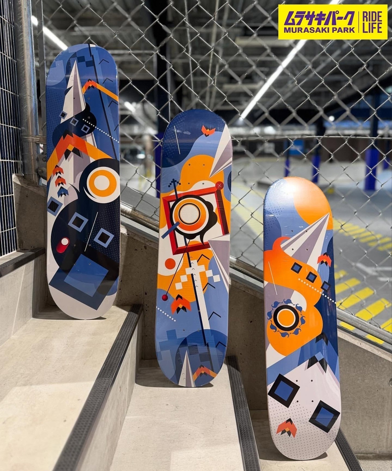DREAM BIG バラ Deck スケボー　デッキ　新品未使用　8.5インチ Arbor アーバー 8.25インチ スケボー デッキ Skateboards Pro