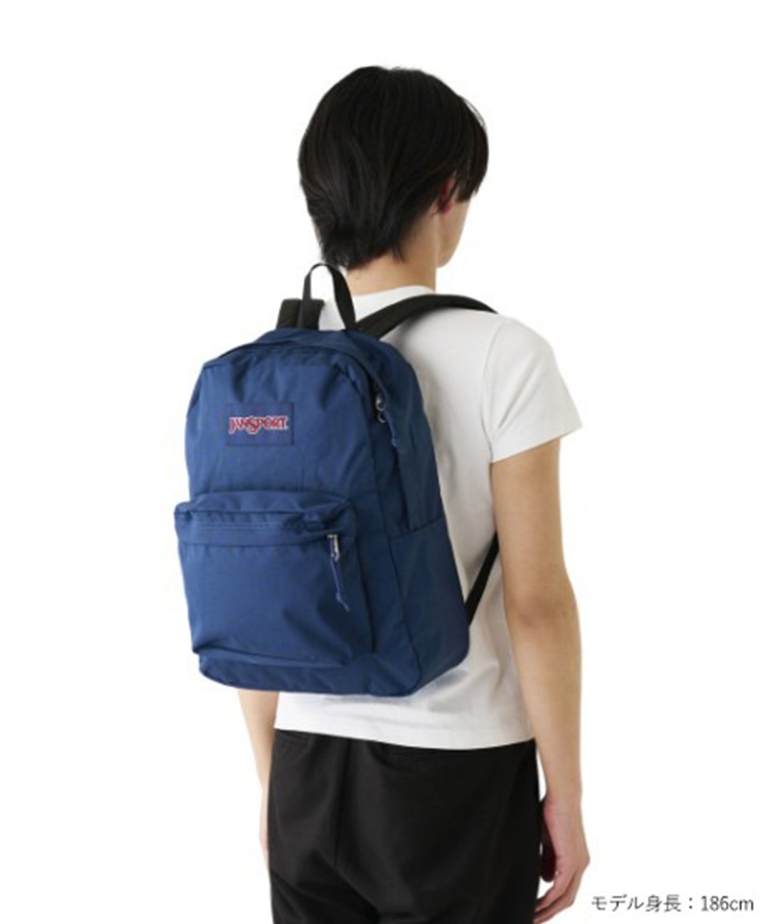 JANSPORT ジャンスポーツ バックパック リュック スーパーブレイク