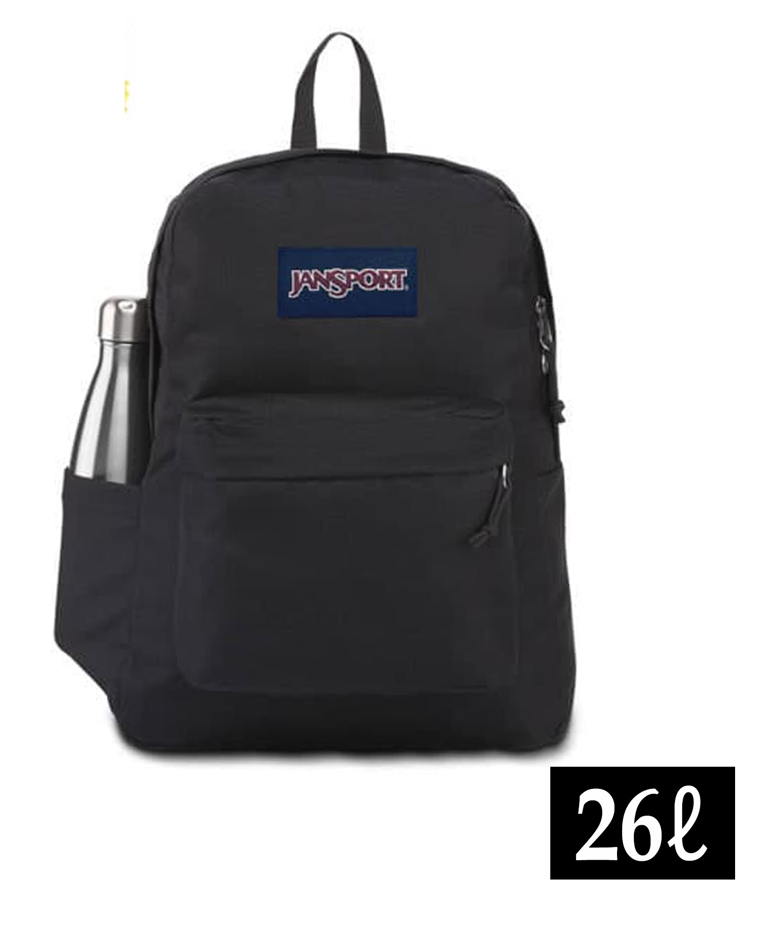 JANSPORTジャンスポーツ バックパック リュックサック SUPERBREAK PLUS