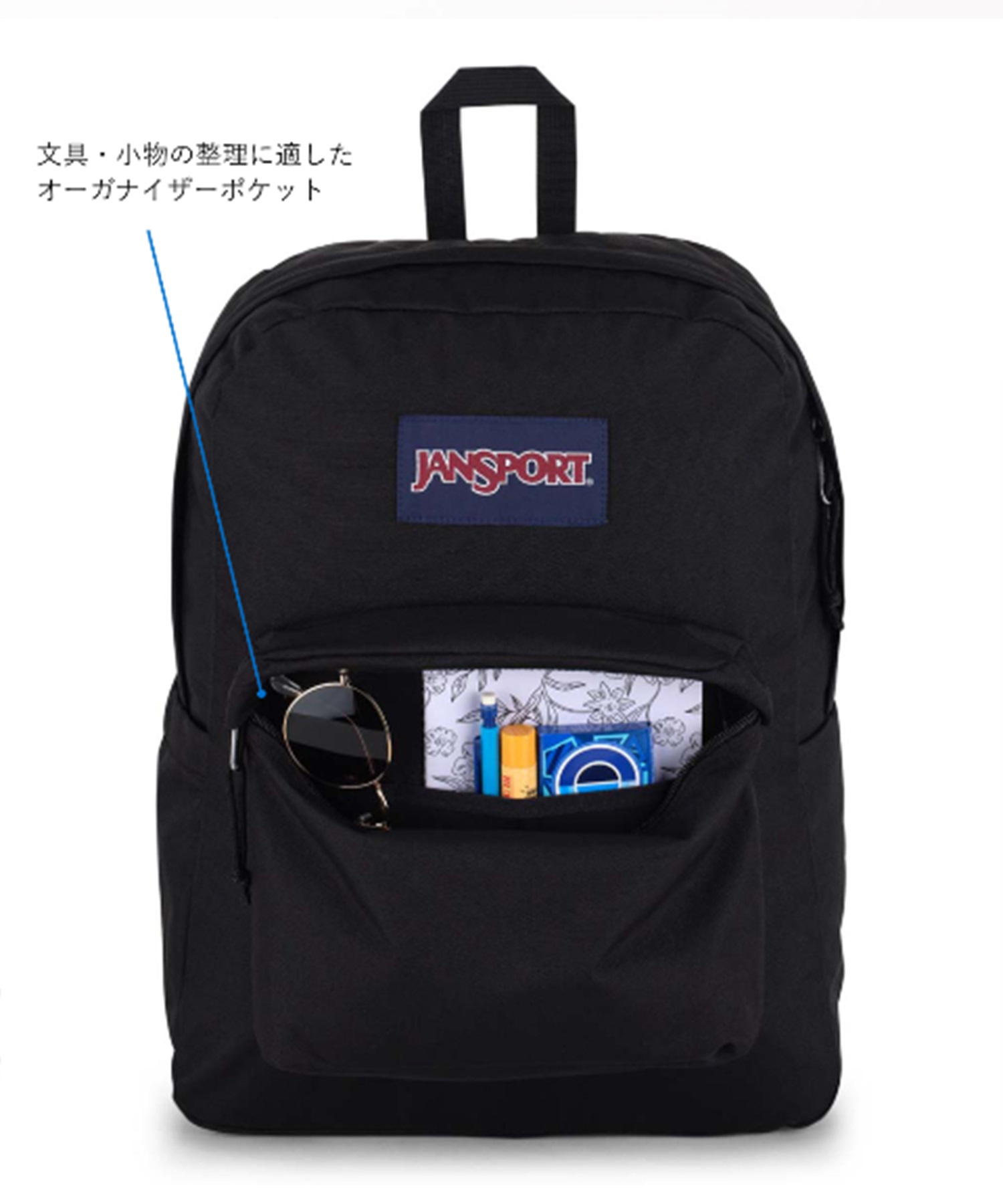 JANSPORTジャンスポーツ バックパック リュックサック SUPERBREAK PLUS
