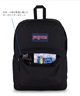 JANSPORTジャンスポーツ バックパック リュックサック SUPERBREAK PLUS 26L JS0A4QUE008(BLACK-26L)