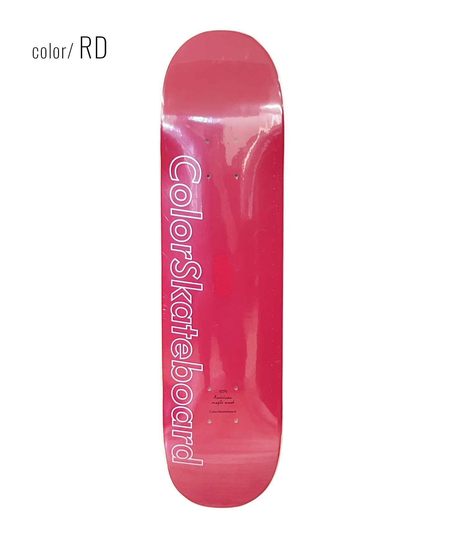 5枚セット売り！ 板 スケートボード 8インチ ブランクデッキ 部品 灰  