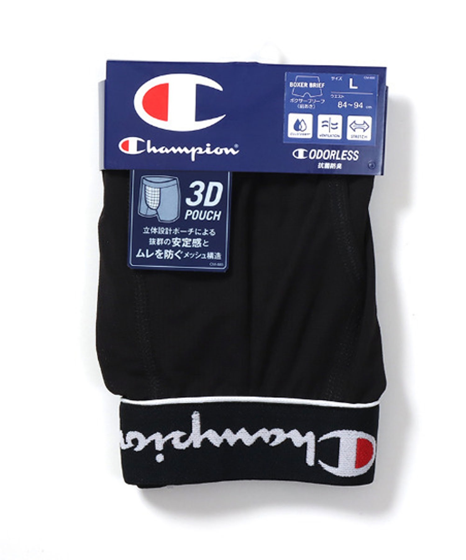 CHAMPION チャンピオン ボクサーパンツ メンズ ダブルドライ