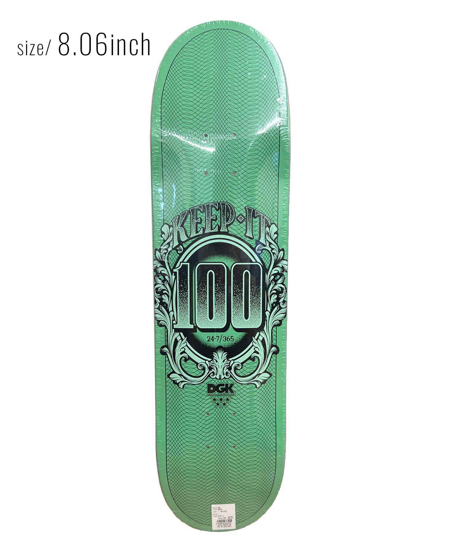 DGK ディージーケー スケートボード デッキ 7.9inch 8.06inch BLOOM 
