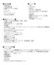 GARMIN ガーミン 時計 スマートウォッチ Venu Sq 2 Music 010-02700-70(BLACK-FREE)