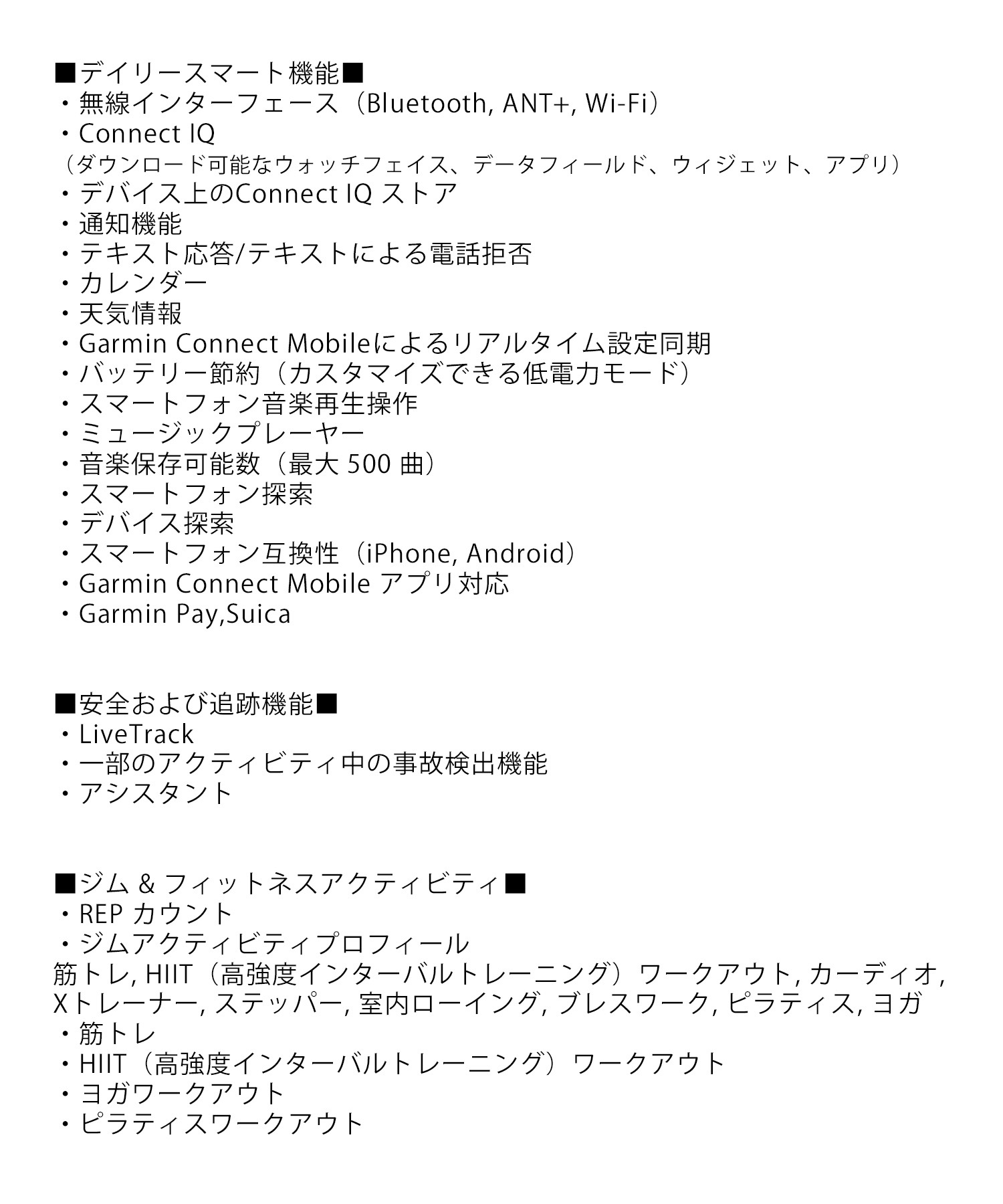 GARMIN ガーミン 時計 スマートウォッチ Venu Sq 2 Music 010-02700-70(BLACK-FREE)
