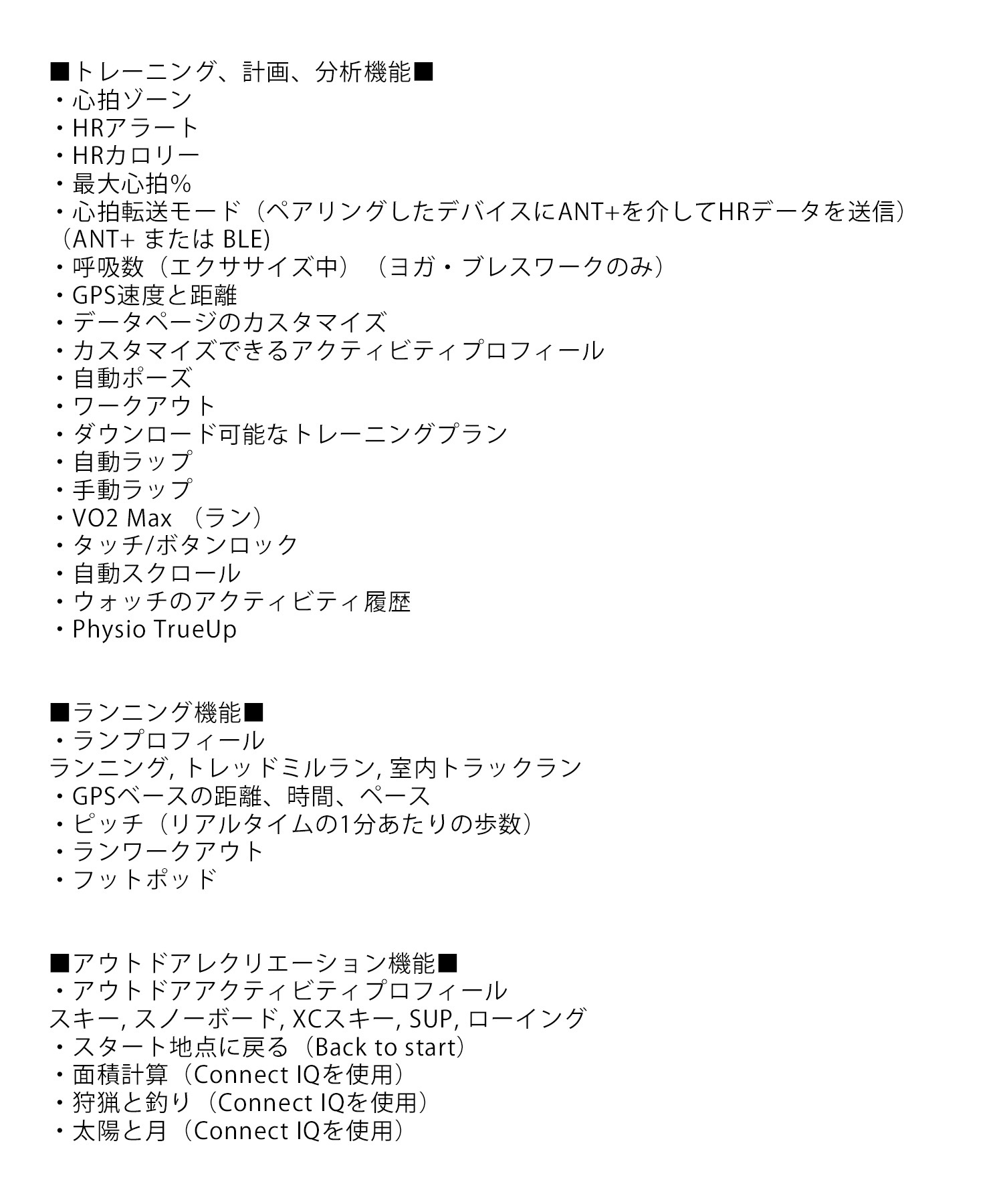 GARMIN ガーミン 時計 スマートウォッチ Venu Sq 2 Music 010-02700-70(BLACK-FREE)