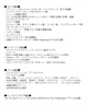 GARMIN ガーミン 時計 スマートウォッチ Venu Sq 2 Music 010-02700-70(BLACK-FREE)