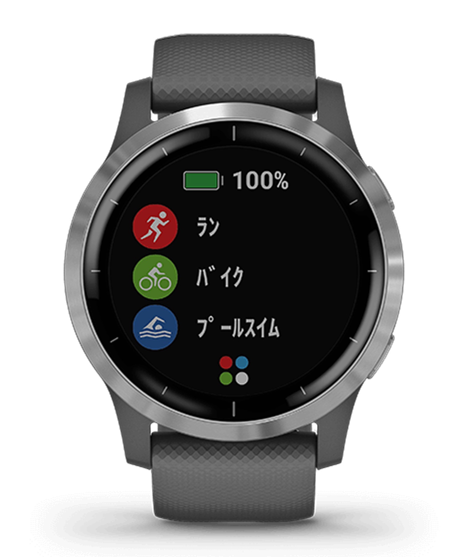 GARMIN ガーミン 時計 スマートウォッチ vivoactive 4 010-02174
