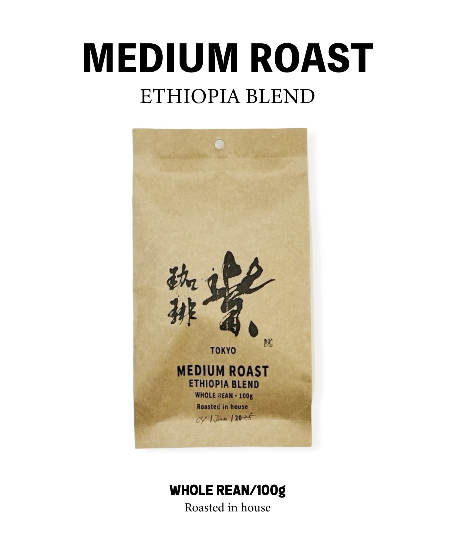 ANTIBAL アンティバル キッズ スウェット ハーフジップ ZIP H244AN3TR095(NVY-130cm)