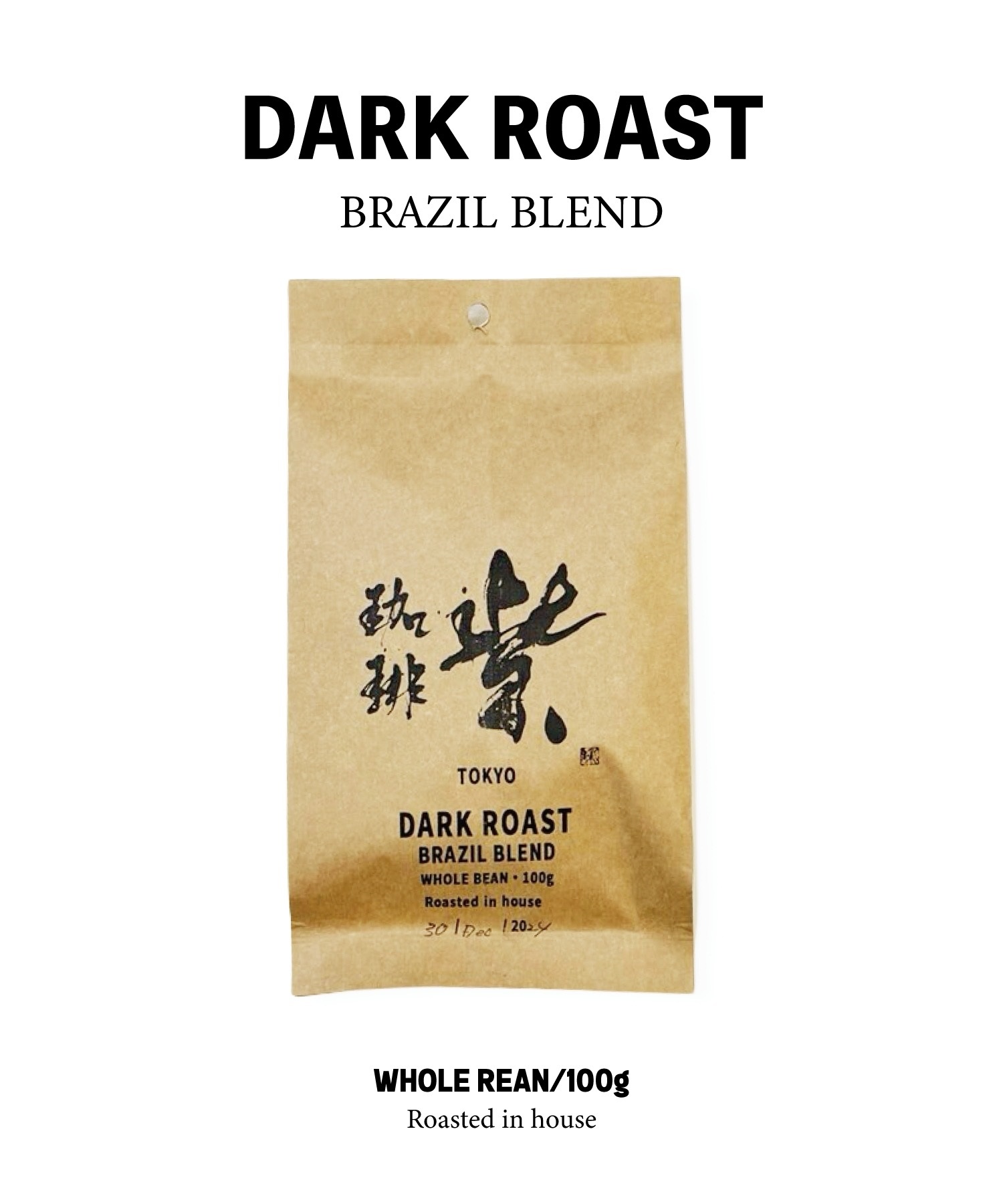 ANTIBAL アンティバル キッズ スウェット ハーフジップ ZIP H244AN3TR095(NVY-130cm)