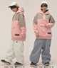 【早期購入/店頭受取対象外】ANTHEM アンセム スノーボード ウェア ジャケット ユニセックス SHOULDER PATCH 25-26モデル LL C14(SNDYE-S)