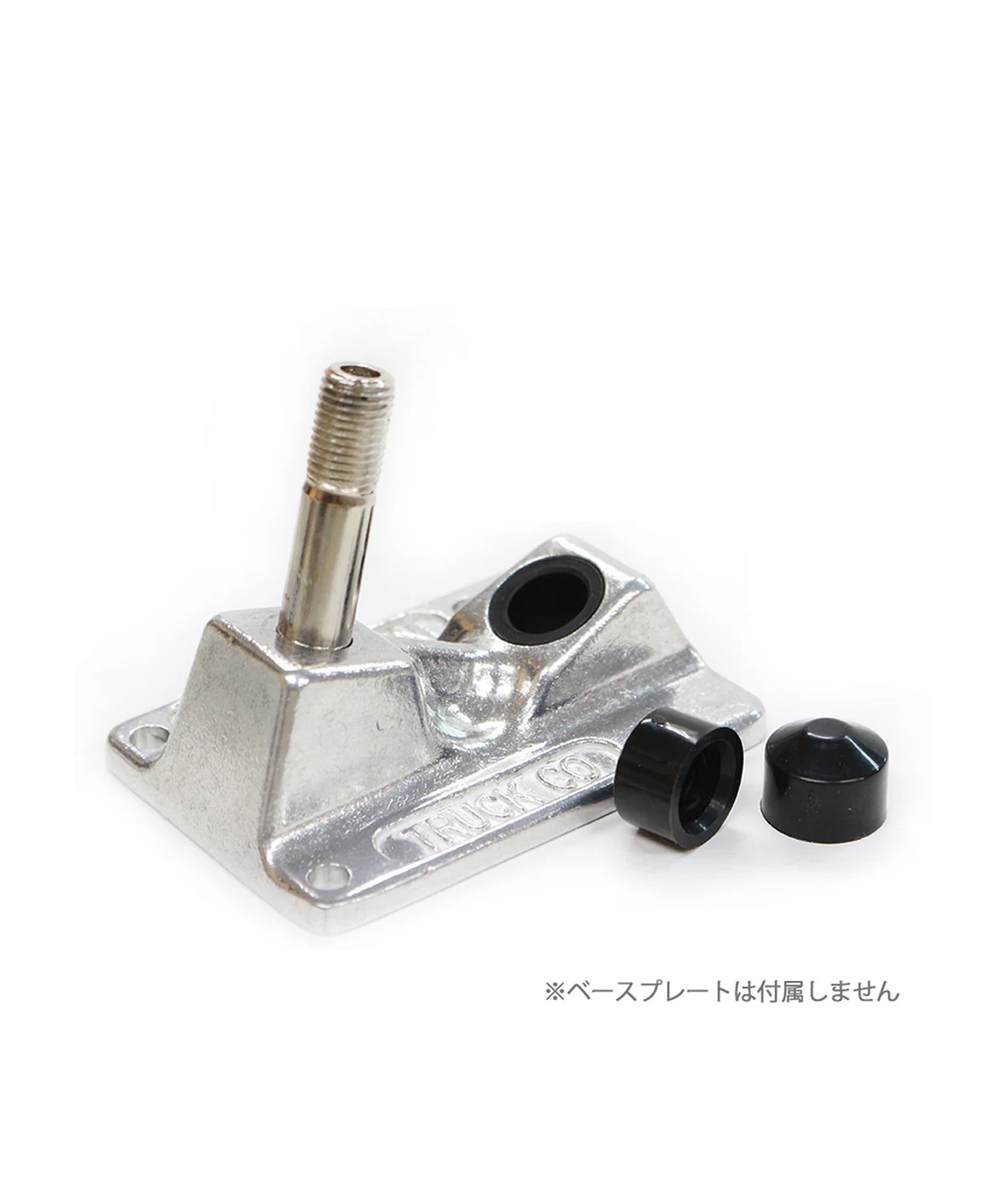 INDEPENDENT インディペンデント スケートボード パーツ PIVOT CUP2 ムラサキスポーツ(BK-ONE)