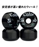 ColorSkateboard カラースケートボード  スケートボード コンプリート COLOR COMPLETE KIDS 7.25 ムラサキスポーツ(RD-7.25inch)