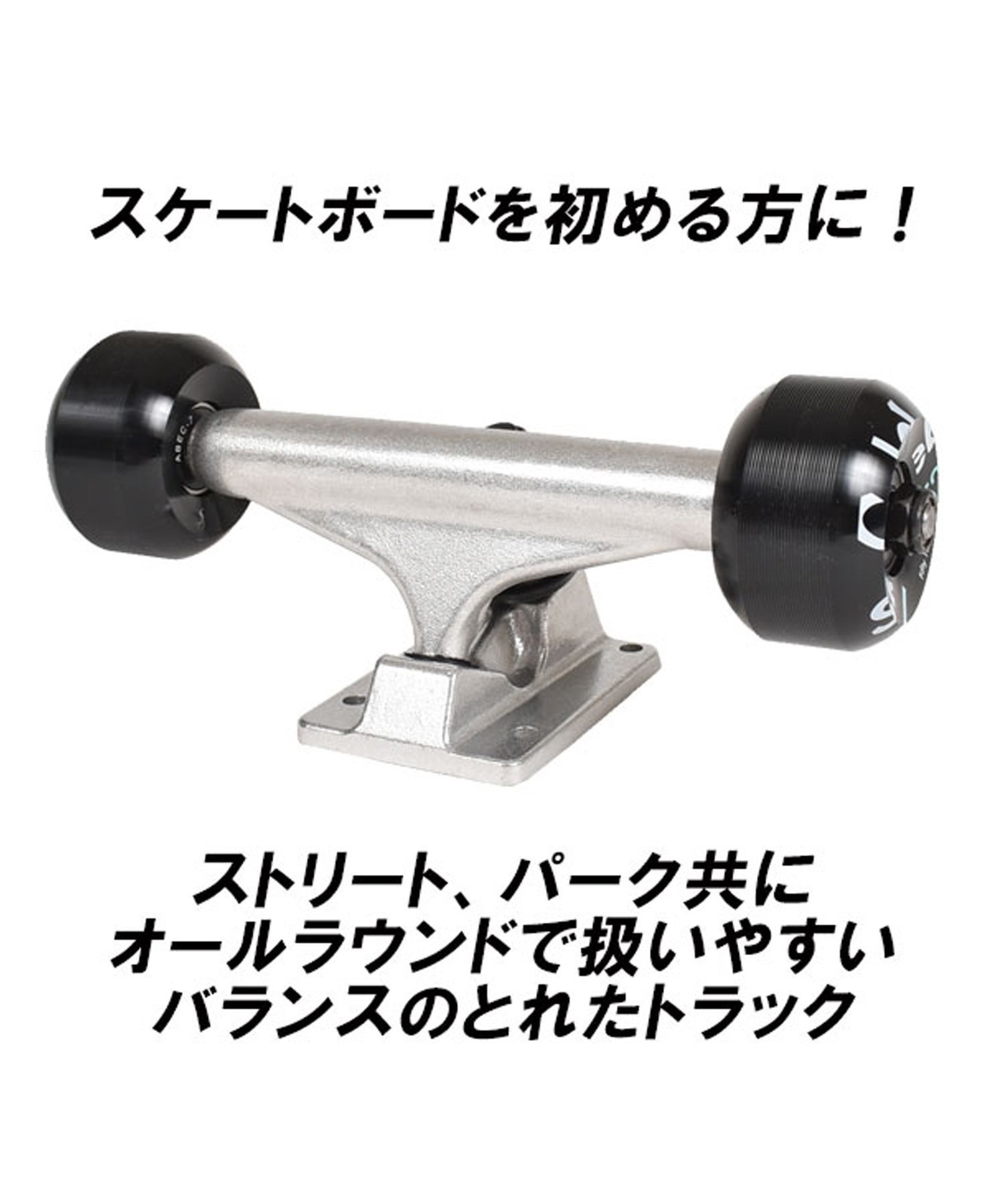 ColorSkateboard カラースケートボード スケートボード