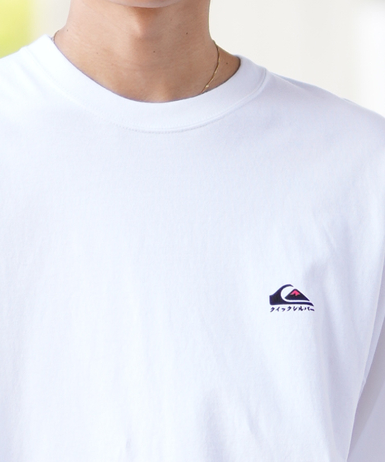 QUIKSILVER クイックシルバー 半袖 Tシャツ メンズ オーバーサイズ