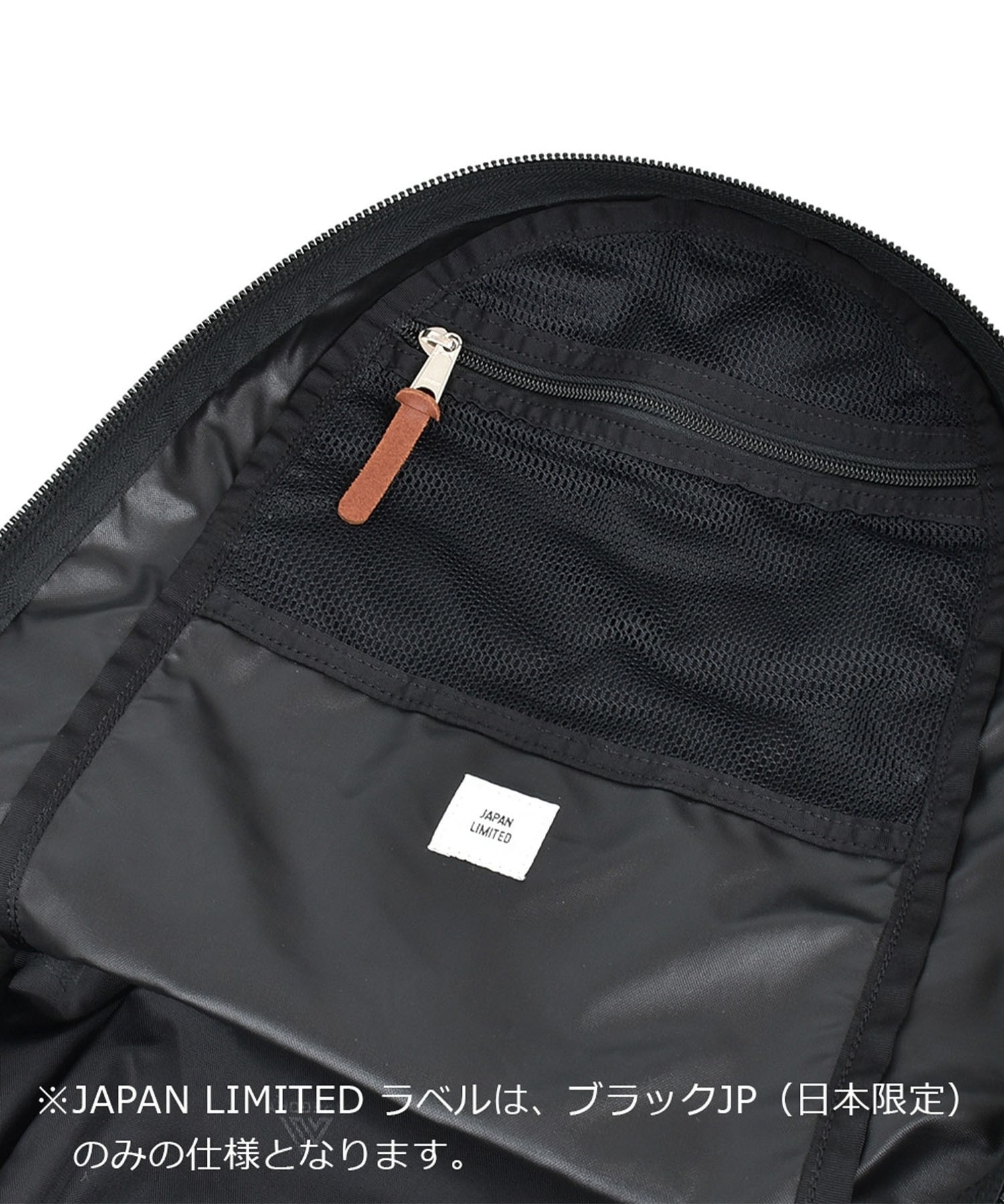 GREGORY グレゴリー バックパック リュック デイパック JPS 26L 