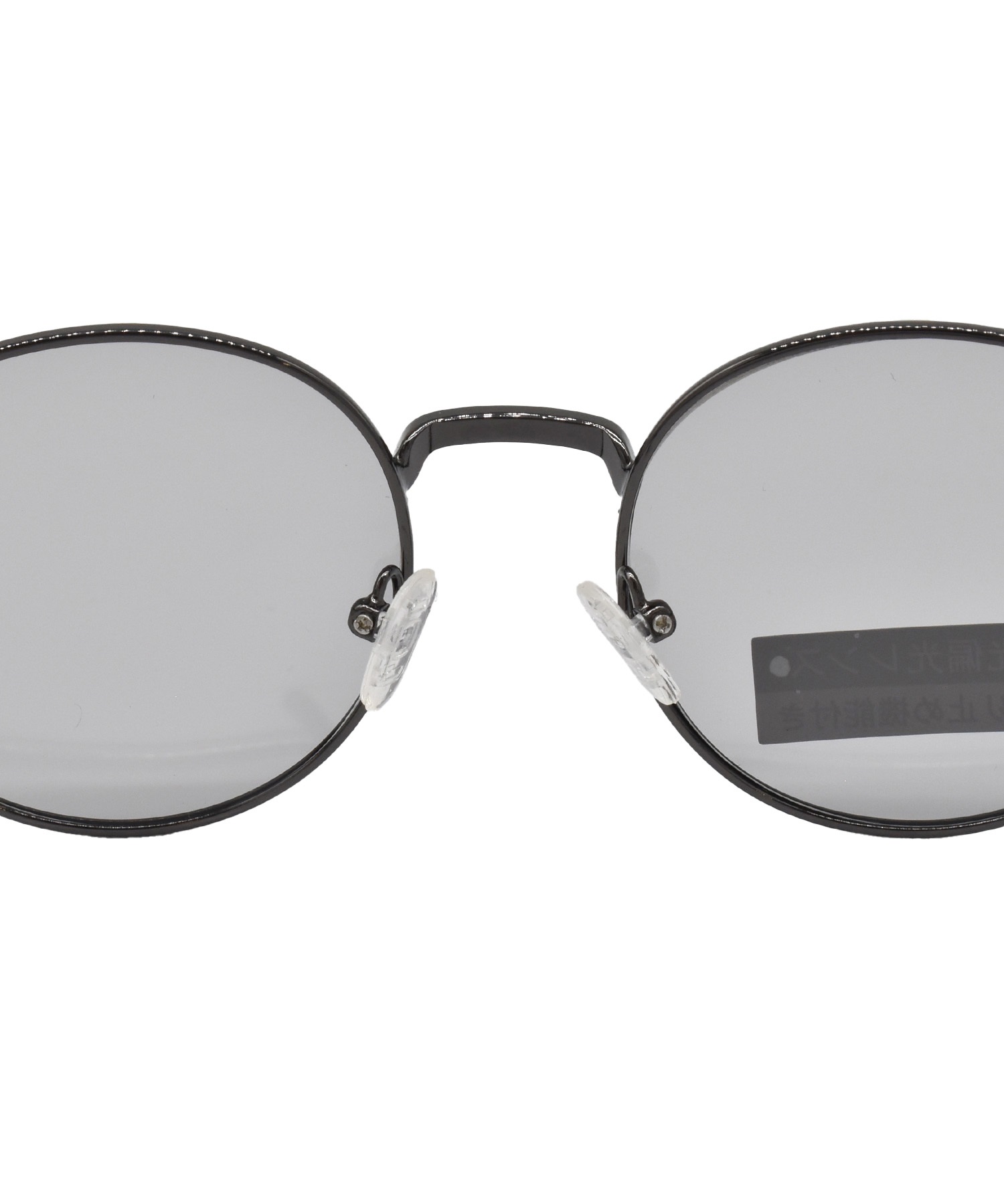 Coleman コールマン サングラス 紫外線対策 偏光 調光 防曇 くもり止め