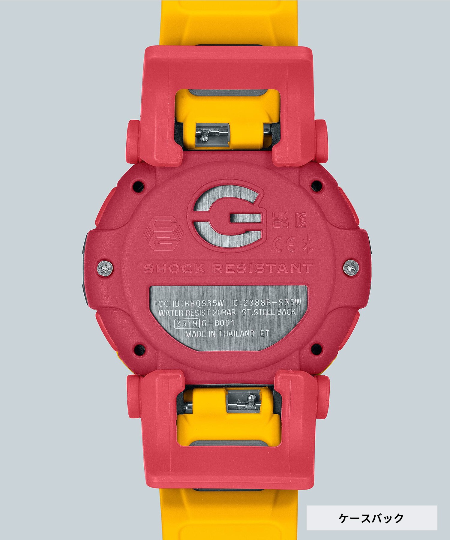 G-SHOCK ジーショック 時計 DW-001 SERIES G-B001MVE-9JR 時計 