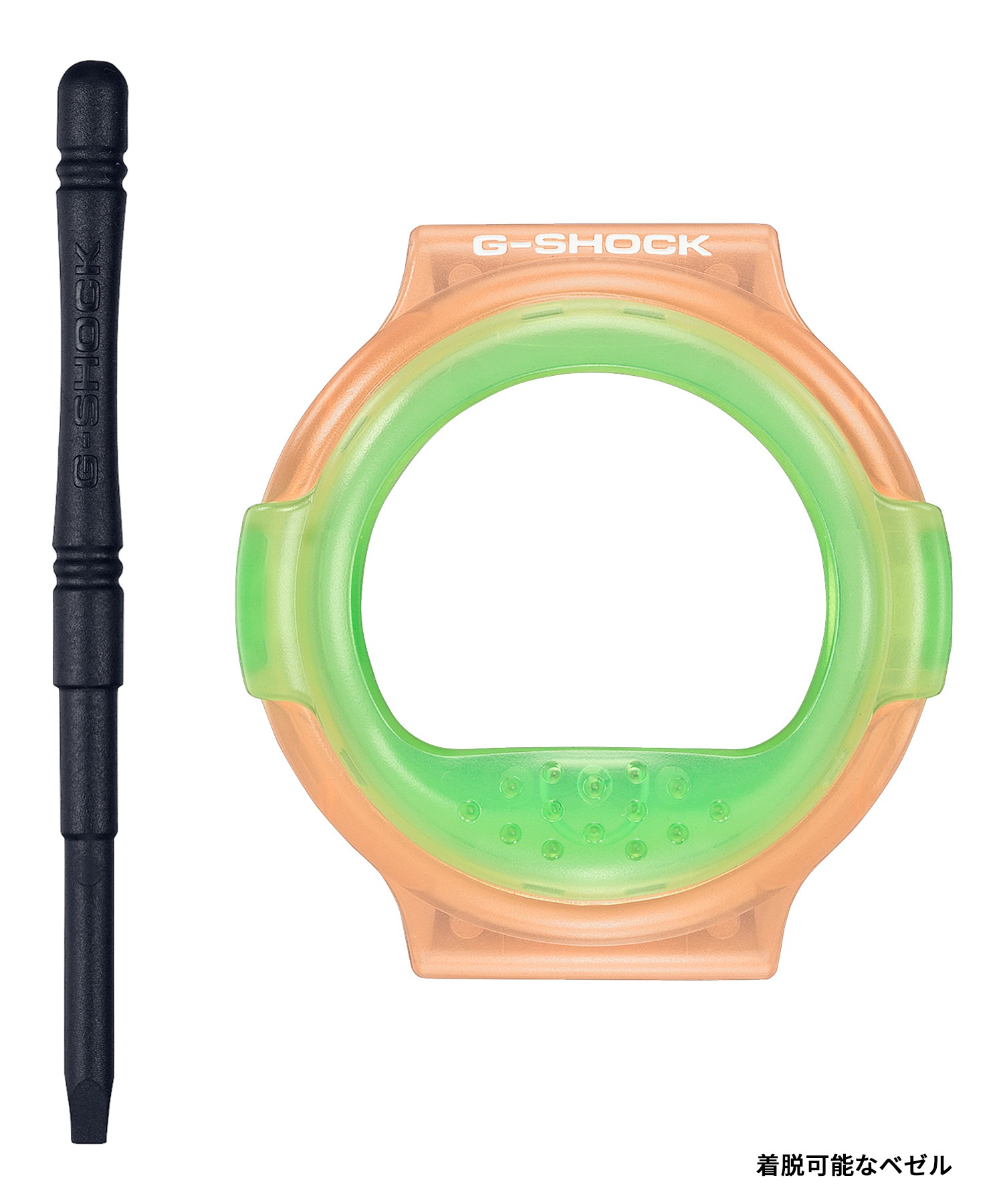 G-SHOCK ジーショック 時計 DW-001 SERIES G-B001MVE-9JR 時計 