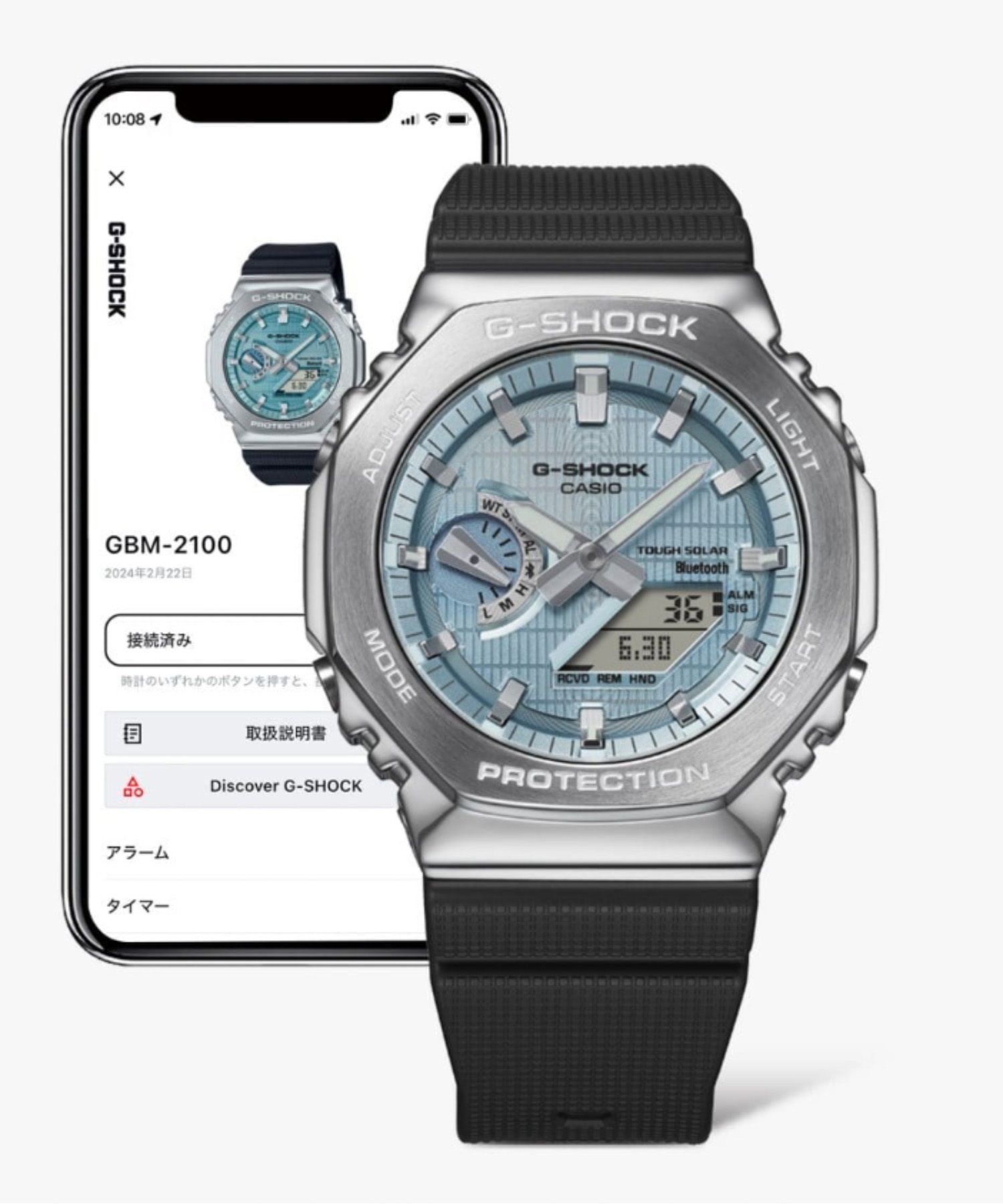 時計 G-SHOCK GBM-2100A-1AJF GBM-2100-1AJF | CASIO