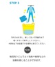 GELALDO ジェラルド AROMA アロマ ウェットスーツ シャンプー 洗浄 抗菌 防臭 ムラサキスポーツ(CLEAR-400ml)