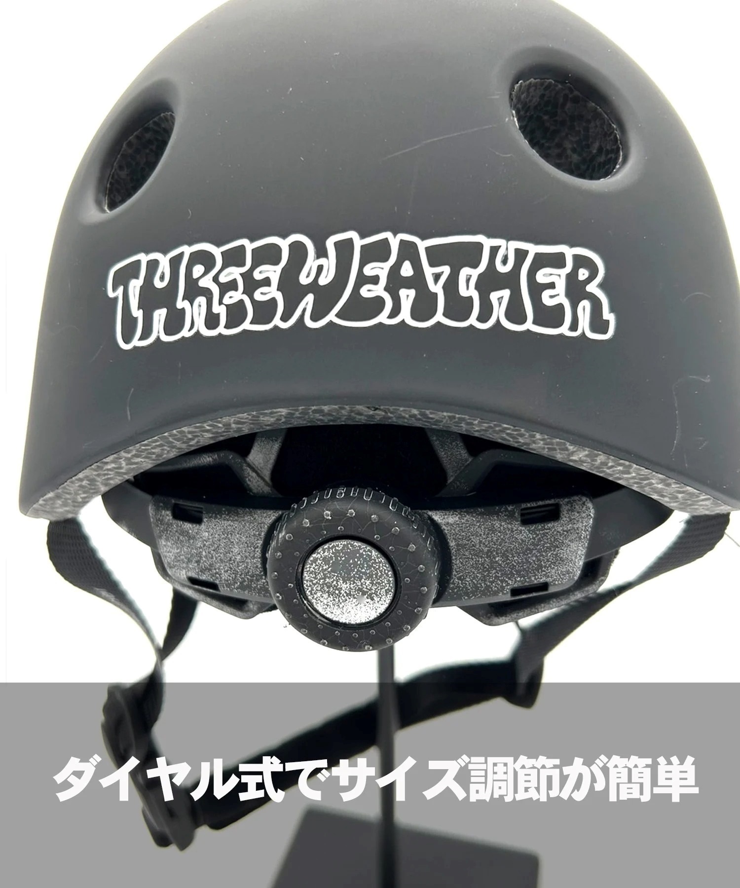 THREE WEATHER スリーウェザー スケートボード キッズ ヘルメット TWKH