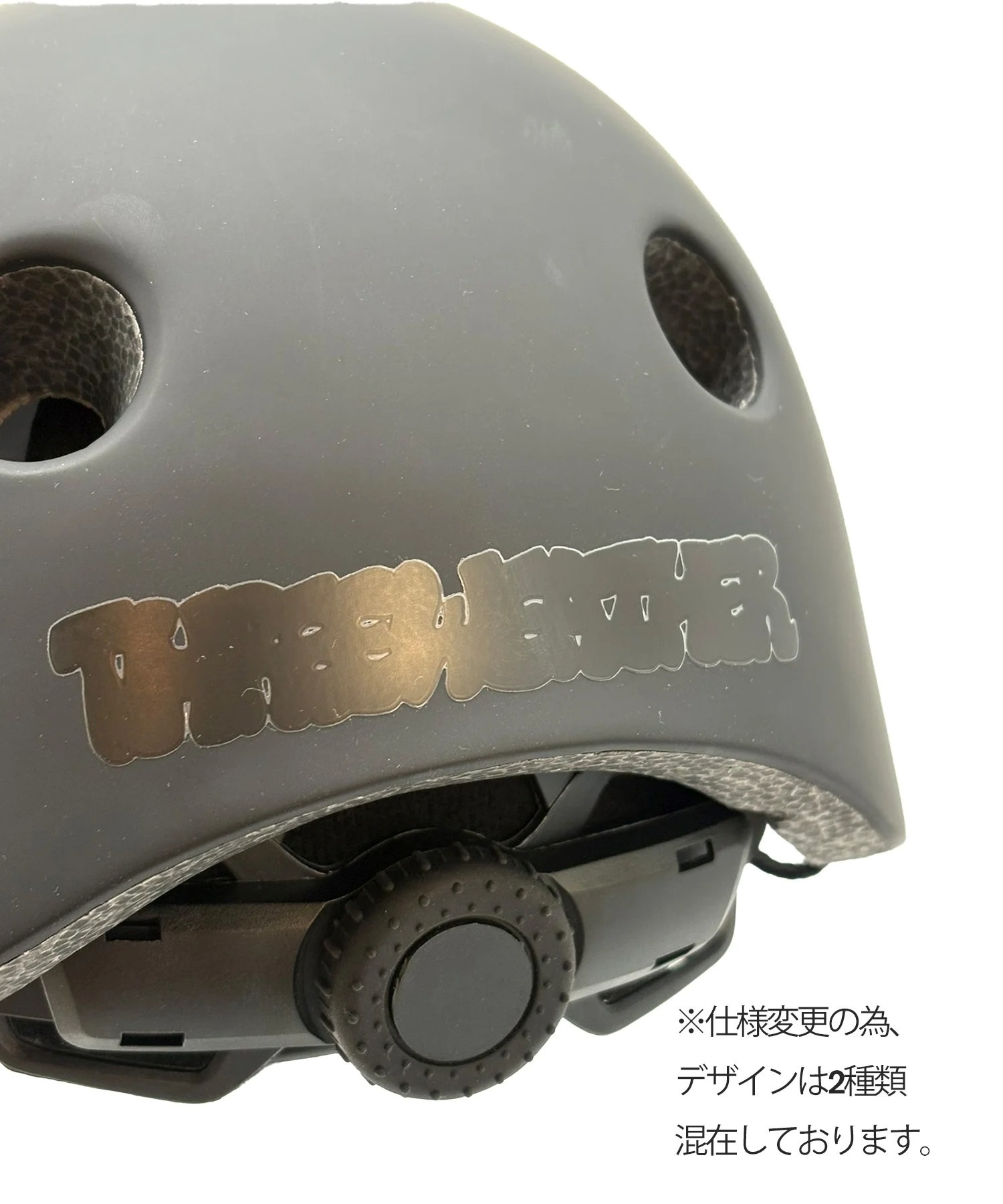 THREE WEATHER スリーウェザー スケートボード キッズ ヘルメット TWKH