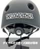 THREE WEATHER スリーウェザー スケートボード  キッズヘルメット ムラサキスポーツ(MWT-XS)