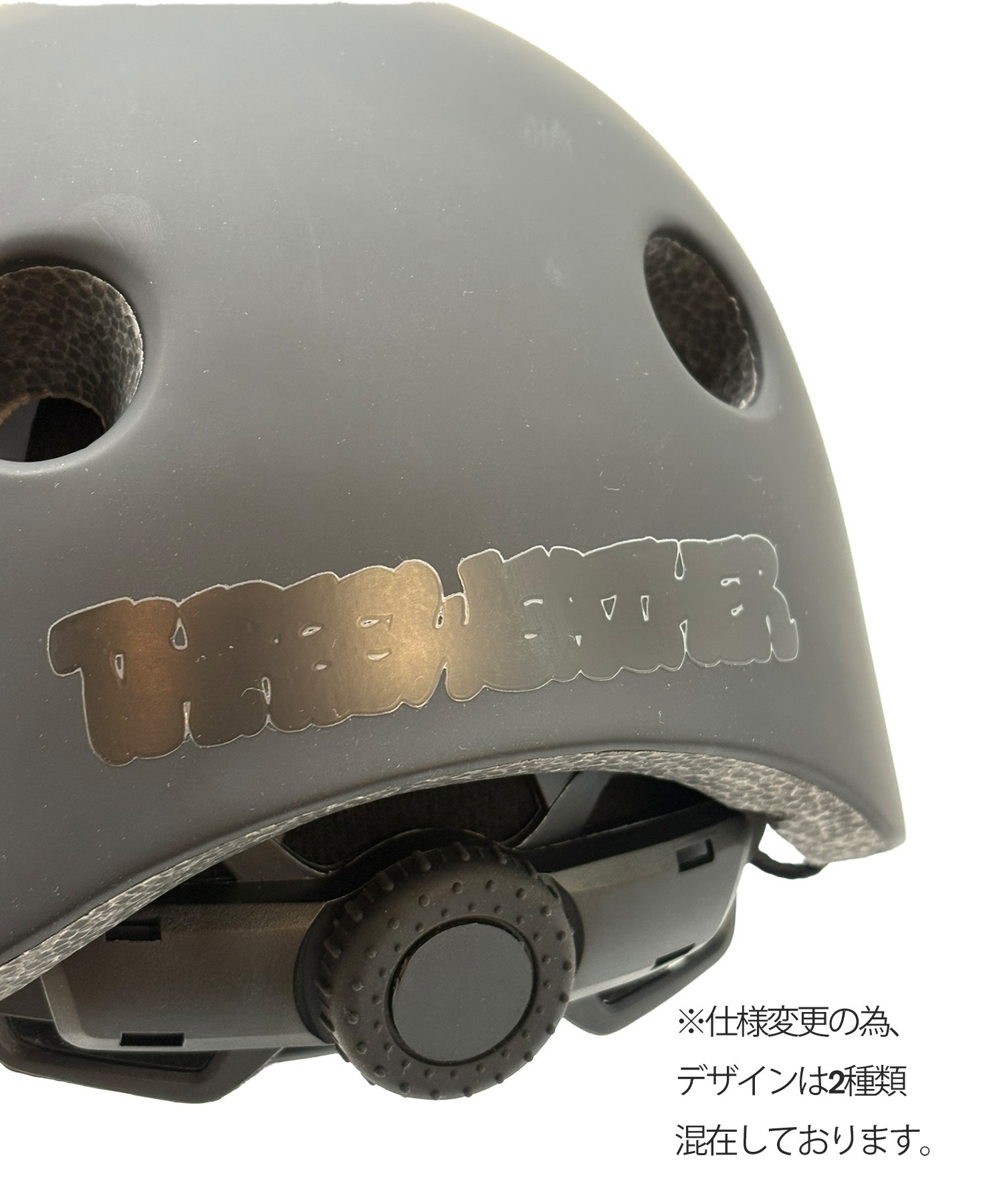 THREE WEATHER スリーウェザー スケートボード キッズヘルメット