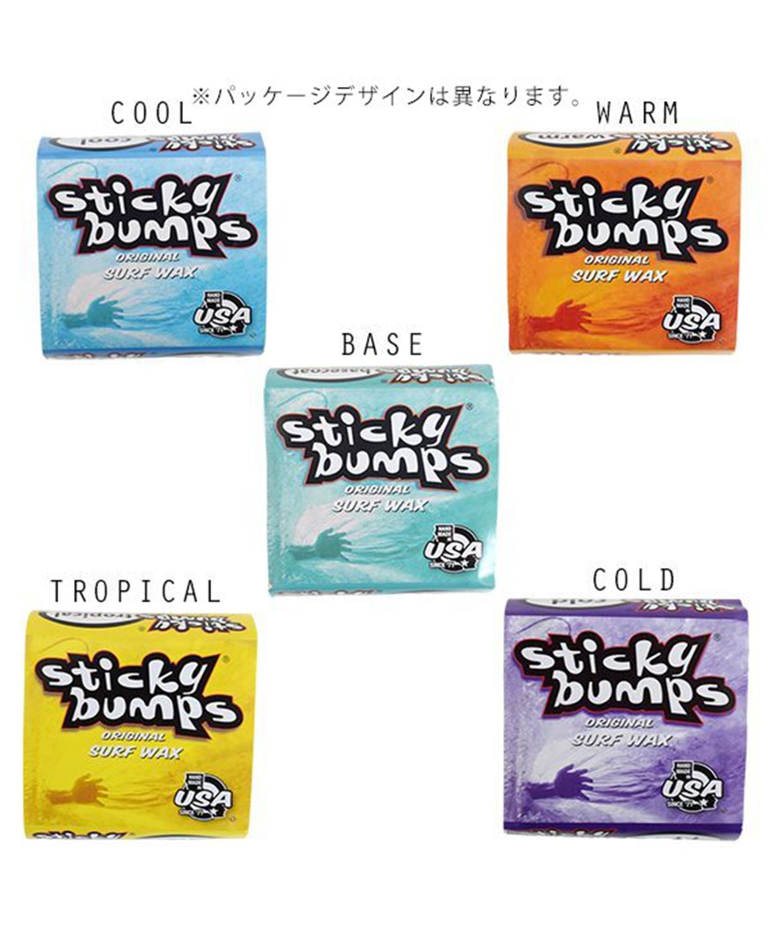Sticky Bumps スティッキーバンプス ORIGINAL SURF WAX サーフワックス 滑り止め サーフィン用 ムラサキスポーツ(BASE-ONE)