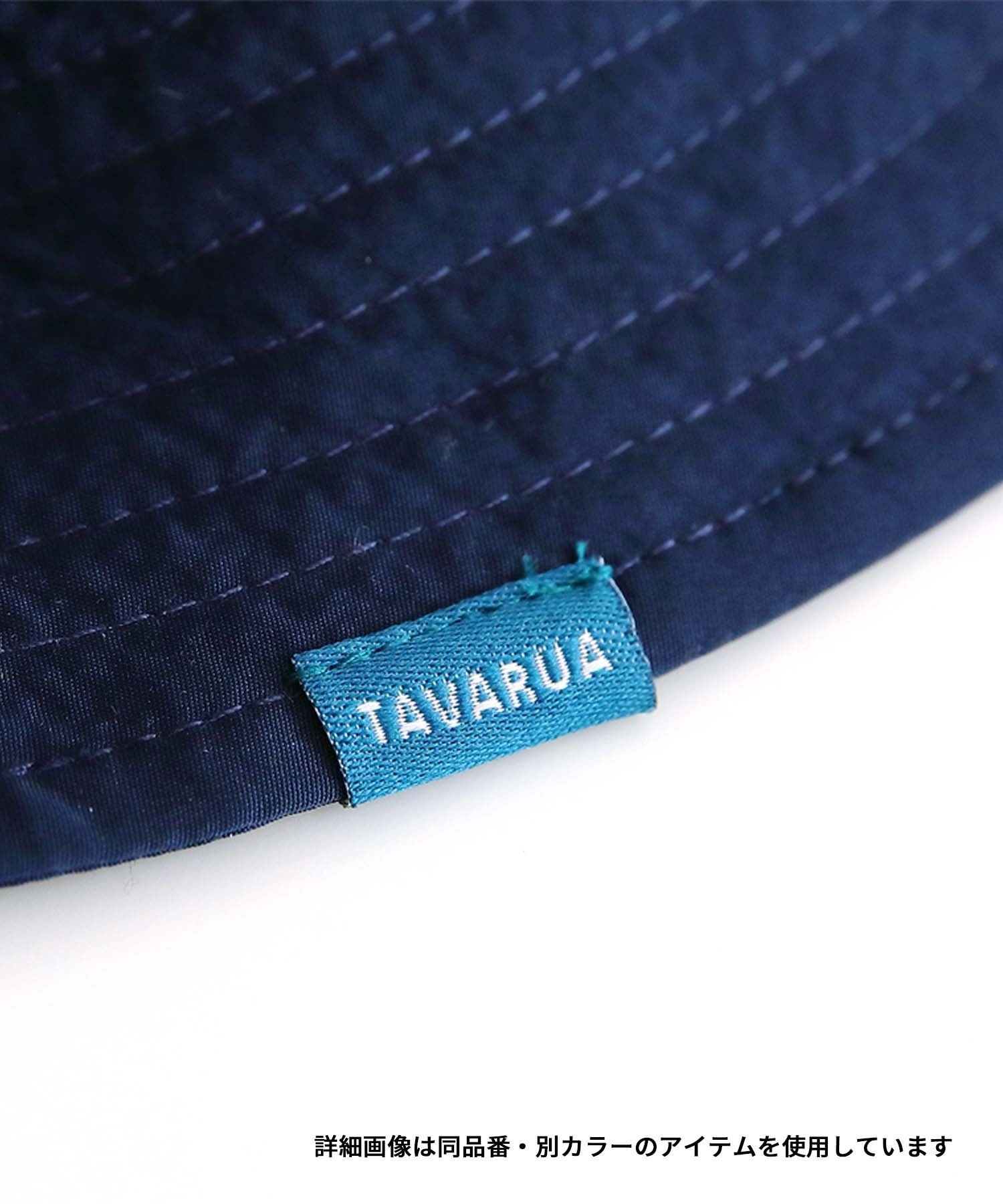 TAVARUA タバルア ハット サーフハット レーザーカット メッシュ UV ハット TM1019(WHITE-FREE)