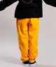 Dickies ディッキーズ ロングパンツ キッズ スケートボード ダブルニーシェフパンツ ムラサキスポーツ限定 14764500(31GRN-XXS)
