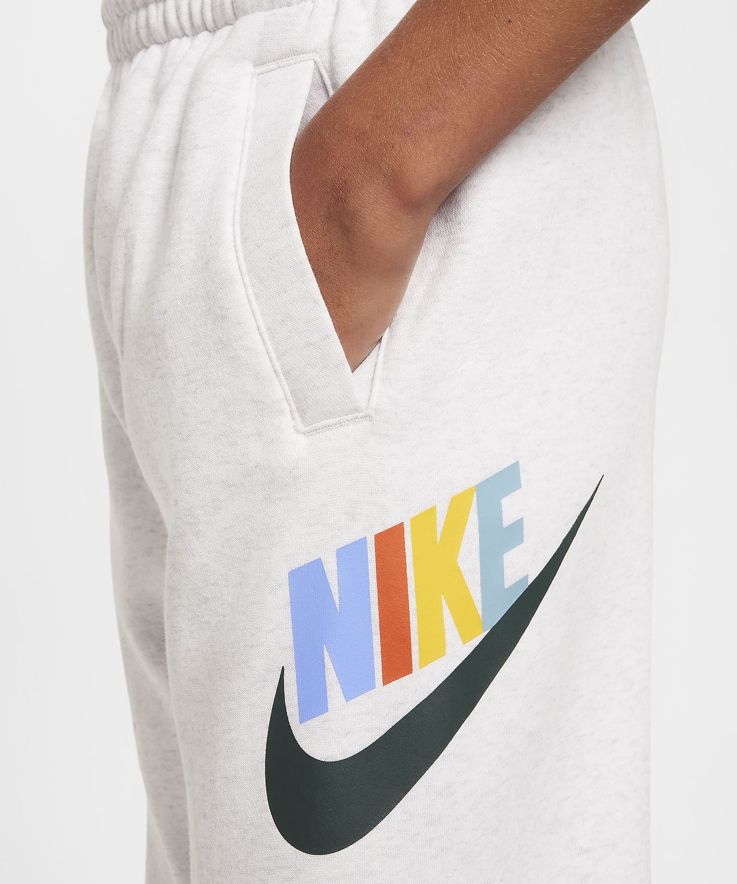 NIKE ナイキ ロングパンツ キッズ ロンパン スウェットパンツ