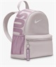 NIKE ナイキ バッグ キッズ ミニ バックパック リュック デイパック YTH ナイキ ブラジリア JDI 11L DR6091-019(019-ONE)