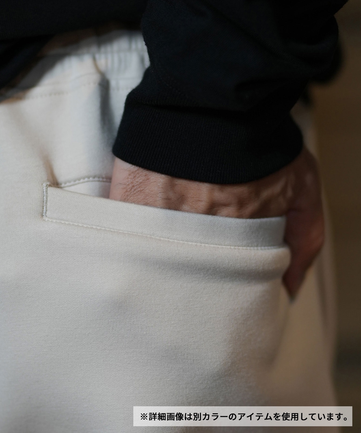 NEW ERA ニューエラ ロングパンツ スウェットパンツ メンズ テック