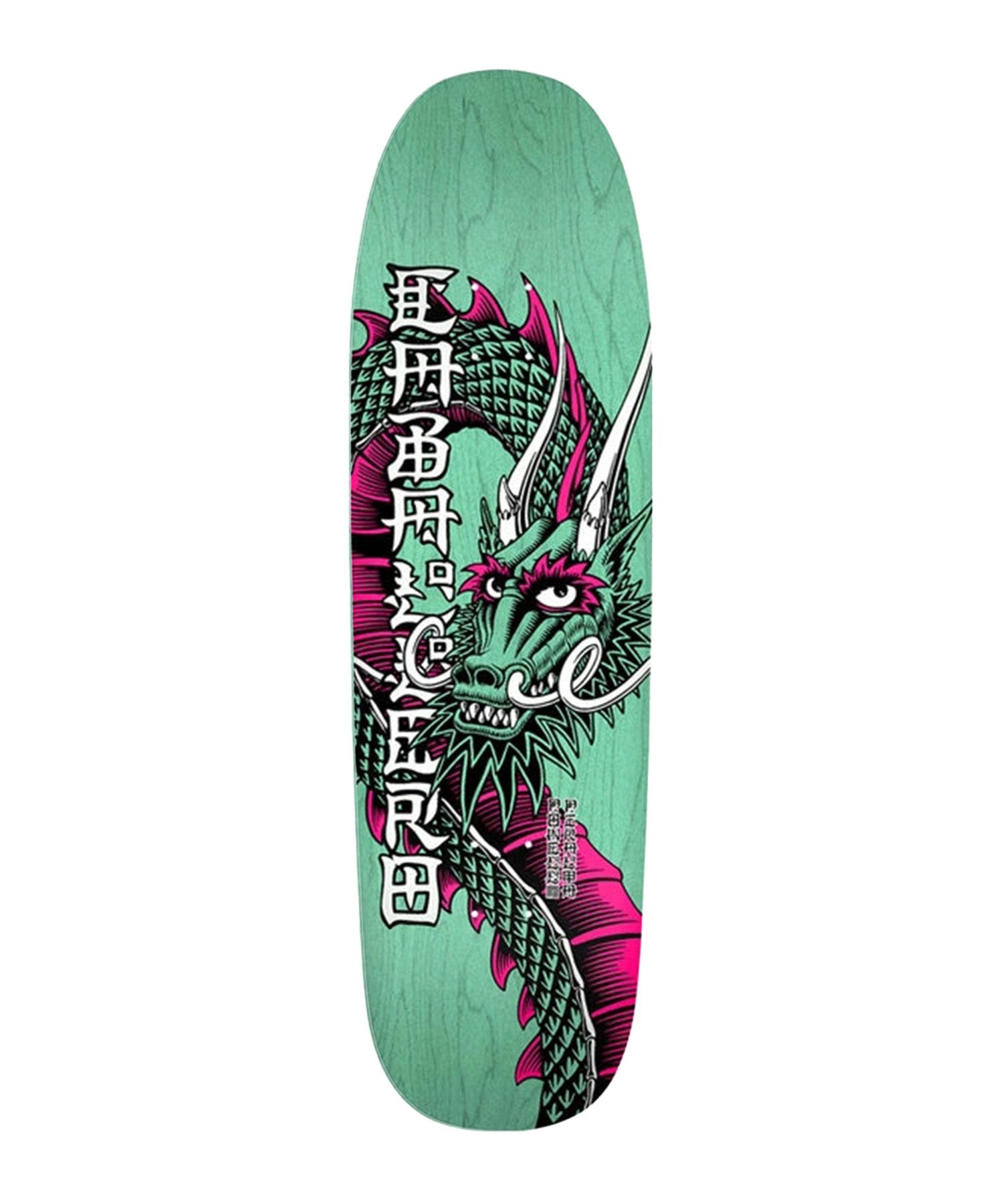 POWELL パウエル スケートボード デッキ セール 9.26inch CABALLERO