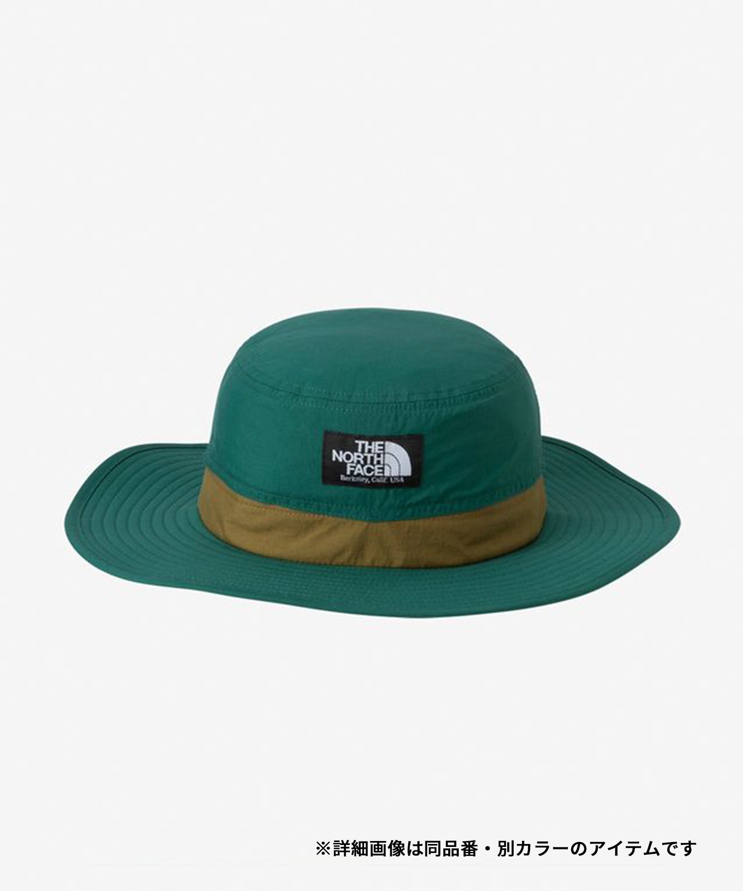 THE NORTH FACE キャップ ホライズンハット 帽子